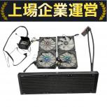 CORSAIR CW-9060062-WW 