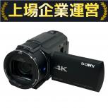 SONY   FDR-AX45