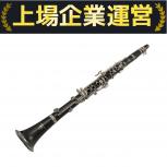 YAMAHA   YCL-651