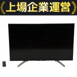 SONY ブラビア KJ-43X7500F