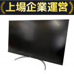 LG 液晶モニター 32UP550-W