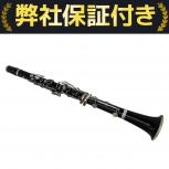 Buffet Crampon  R13(外観判断)