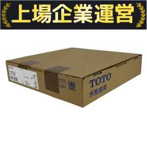 TOTO TKS05309J GGシリーズ 水栓