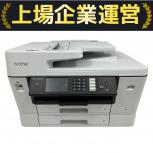 Brother  MFC-J7300CDW