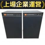 JBL   4312D