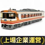KTM   キハ183-1500