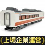 KTM  キハ184-0