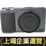 RICOH  GR IIIx Urban Edition R05010