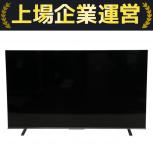 東芝  75Z670K