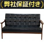 カリモク家具  W36173BW