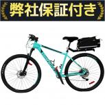 Bianchi  マウンテンバイク マグマ9.1
