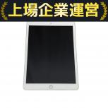Apple  iPad(第8世代)
MYLE2J/A