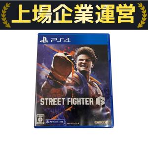 CAPCOM - ストリートファイター6【PS4】 C00008956_4f9a7d893a9445fead61