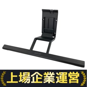 ワコム WACOM ACK651KZ Wacom Adjustable Stand ACK651KZ Wacom