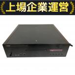 YAMAHA   CD-S2000