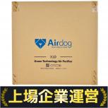 Airdog   X1D