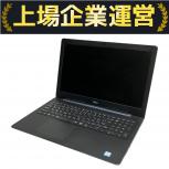 Dell Inspiron 5570