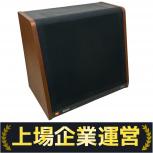 JBL  HB1500