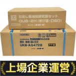 CORONA   UKB-AG472B/QU8-2H 