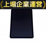 Apple  iPad Air(第5世代)
MME23J/A