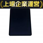 Apple  iPad Pro(第2世代)
MY2W2J/A