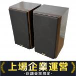 ONKYO  MONITOR 2000X