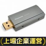 Panasonic   SH-UPX01