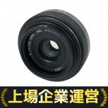 Panasonic  LUMIX G H-H020 
