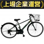 Panasonic   BE-ELVS773G
