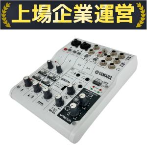 YAMAHA AG06 ミキサー 6チャンネル 音響機材 ヤマハ