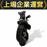 Callaway  Solaire