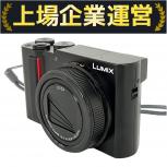 Panasonic パナソニック LUMIX ルミックス DC-TX2 コンパクト デジタル カメラ 4K 光学 15倍の買取