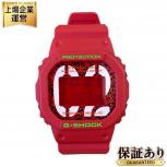カシオ / CASIO  DW-5600VT