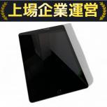 Apple iPad 第9世代 MK2K3J/A 10.2インチ タブレット 64GB Wi-Fiモデル