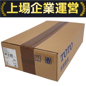 TOTO TKS05311J 壁付き 交換できるくん キッチン 水栓金具