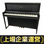 Roland   LX706-DR