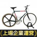FUJI  