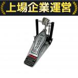 DW  9000