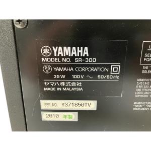 その他 YAMAHA SR-300 YAHAMA SUBWOOFER INTEGRATED RECEIVER SR-300 W/ NS-BR300 | eBay