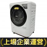 HITACHI BD-NX120BL