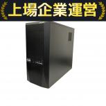 THIRDWAVE  AV
