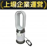 Dyson   