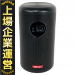 Anker アンカー  Nebula Capsule II D2421 