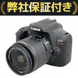 Canon  EOS kiss X90