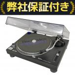 Technics   SL-1200MK3