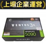 MSI   G5090-32V.C
