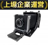 Linhof   Master Technika West Germany FUJINON W S F6.3 150mm