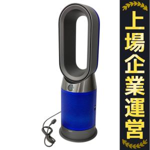 ダイソン Dyson Pure Hot + Cool HP04 空気清浄機 家電