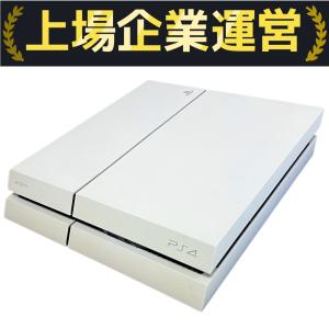 PlayStation 4 ジェット・ブラック (CUH-1200AB01)メーカー生産終了