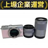 Canon  EOS M100 /EF-M 15-45mm 3.5-6.3 IS STM /55-200mm 4.5-6.3 IS STM